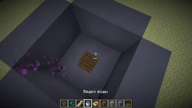 ФЕРМА ЭНДЕРМЕНОВ (ФЕРМА ОПЫТА+ФЕРМА ЖЕМЧУГА) В МАЙНКРАФТ 1.15! Полный туториал+ разбор смотреть онлайн