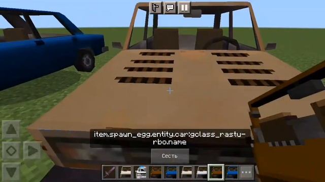 Мод на Жигули Нюкема в Майнкрафте без Анимаций 1.19 ПЕ. смотреть онлайн
