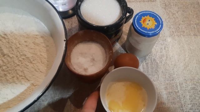 Поваренная книга