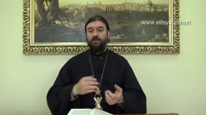 Крещение - прот. Андрей Ткачёв - Коротко о важном. Елицы