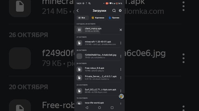 показывай Как играть в онлайн матрёшки со скинами