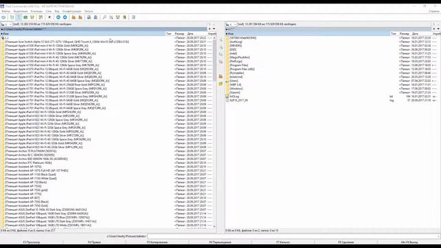 Как сделать групповое переименование файлов через Total Commander смотреть онлайн