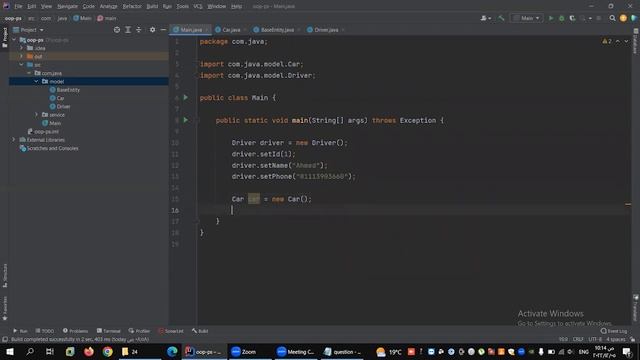 Problem 24 смотреть онлайн
