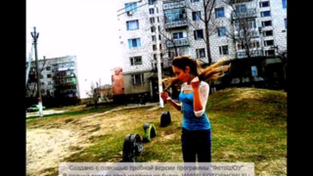 хлопай ресницами и .... смотреть онлайн