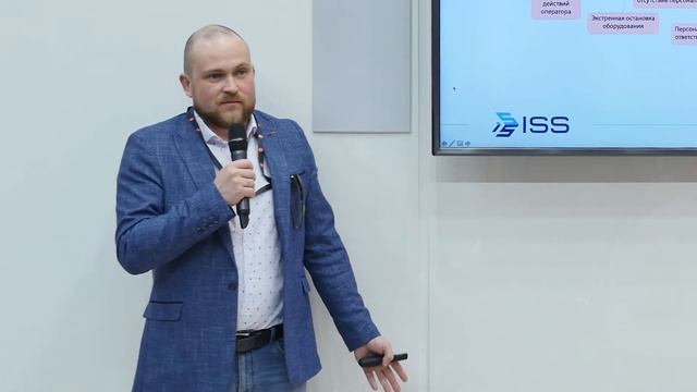 Сергей Талызенков (ISS) - Решение бизнес-задач агрокомплекса с помощью интеграции СВН и СКУД смотреть онлайн