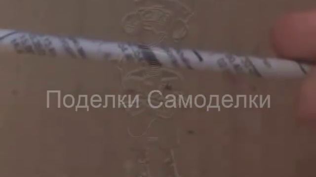 Как крутить и красить трубочки из газет. Мастер класс. смотреть онлайн