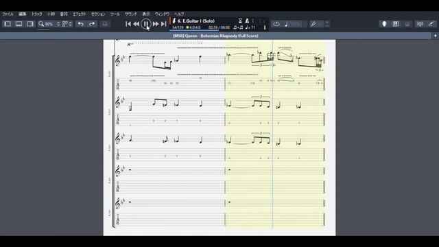 Bohemian Rhapsody       Queen       Guitar       Tab       Score