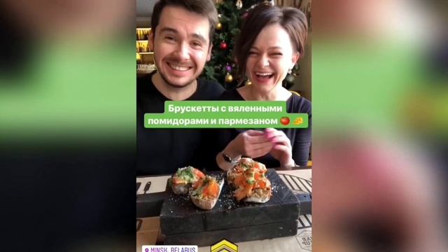 Сеты для двоих со скидкой 63% в кафе "Гриль клуб" смотреть онлайн