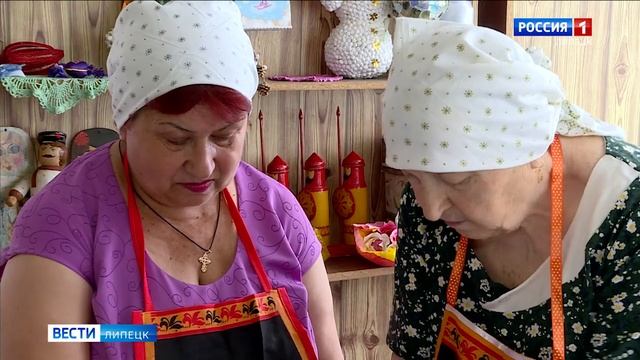 «Со-Общество» для пожилых смотреть онлайн