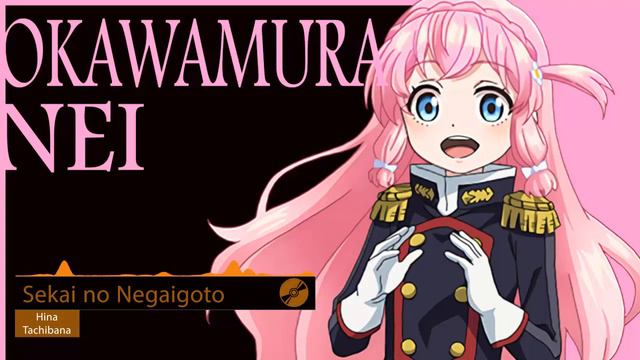 Mato Seihei no Slave Character Song : Sekai no Negaigoto - Hina Tachibana смотреть онлайн