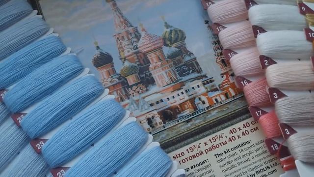 "Собор Василия Блаженного" от Риолис | Вступление в СП "Городские истории" смотреть онлайн