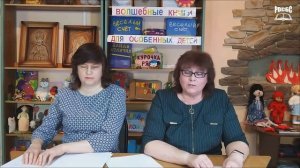 В гостях у Агнии Барто