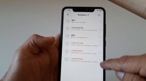 Как очистить журнал вызовов на xiaomi. Удаляем контакты вызовов