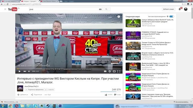 ВАДАДЕЛЫ НИ СМАГЛИ???7 ИСПУГАЛИСЬ???7 АТПИСУЮСЬ!!11 смотреть онлайн