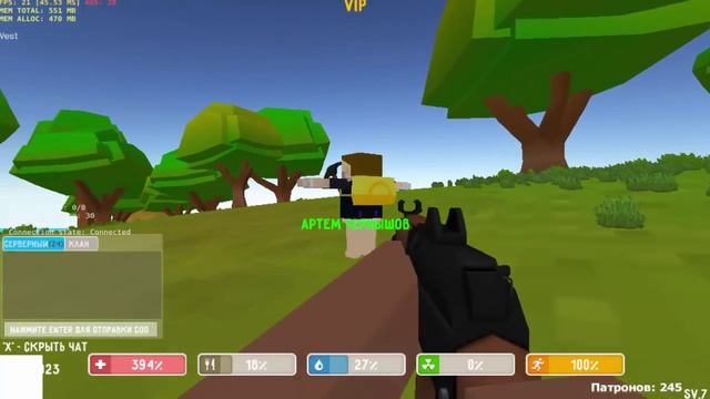 Пропали вещи с рюкзака((( смотреть онлайн