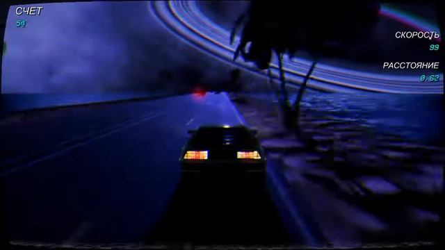 Игра в Retrowave #1 от Андрея Фортуна смотреть онлайн