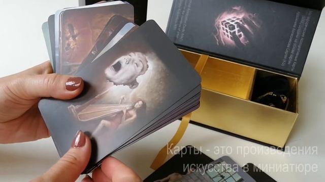 Премиальная колода метафорических карт МАК Алгоритм золотой(Algorithm Gold) Первая колода с QR-кодо смотреть онлайн