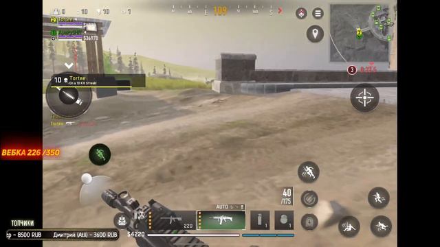 НАШЕЛ ТЕПЛАК В WARZONE MOBILE смотреть онлайн