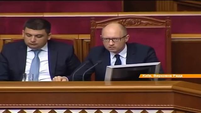 новые предложения Яценюка в Раде. ШОК! Жесть!!! Это не фэйк приглядитесь! на русском языке смотреть онлайн
