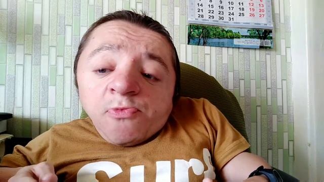 Любви нет, есть только потребительские отношения!... смотреть онлайн