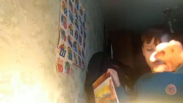 Как сделать лего нож бабочку смотреть онлайн