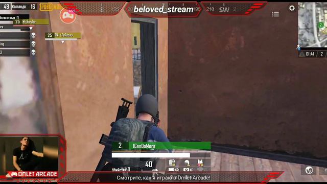 Лобби турнир на 100 человек 2 й матч смотреть онлайн