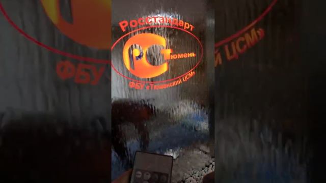 Водопад по зеркалу 1 смотреть онлайн