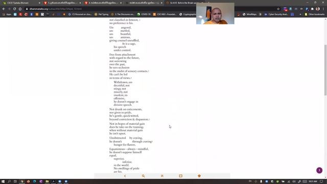 D8S2 смотреть онлайн