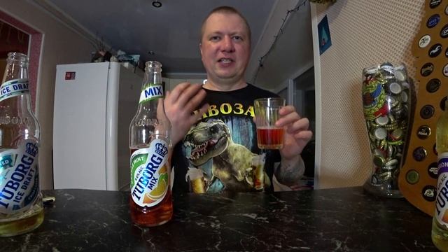 НОВИНКИ ТУБОРГ / ОБЗОР НА TUBORG ICE DRAFT И TUBORG MIX смотреть онлайн