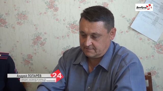 УЛЬЯНОВСКАЯ ОБЛАСТЬ ВЫБИРАЕТ СВОЕГО «НАРОДНОГО УЧАСТКОВОГО» смотреть онлайн