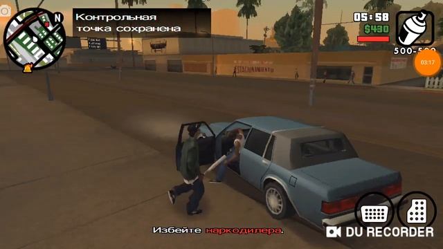 Прохождение игры ГТА са на телефоне#4 смотреть онлайн