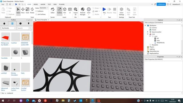 Как сделать лаву, которая поднимается(тутор по Roblox Studio) смотреть онлайн