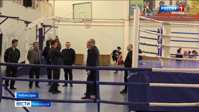 Чебоксары готовятся к проведению IX Международных игр боевых искусств смотреть онлайн