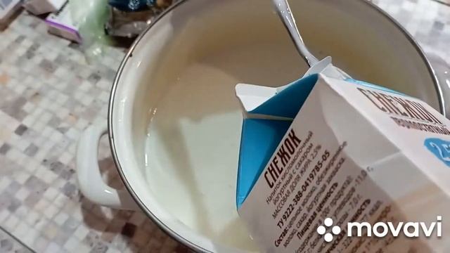 Кислое молоко как в моём детстве!!! смотреть онлайн