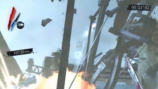 Dishonored — "Каскад смертей" (3 звезды; прыжок 150+ метров) смотреть онлайн