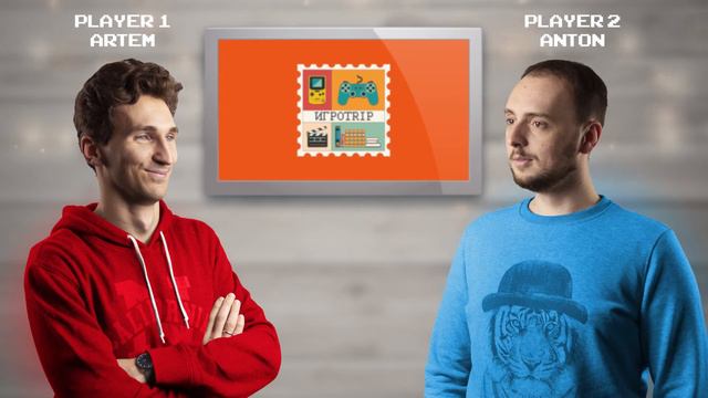 ИгроTrip #22 - State of Play, Gayming Magazine, Avatar, Района №10, Super Mario 3D World, Valheim. смотреть онлайн