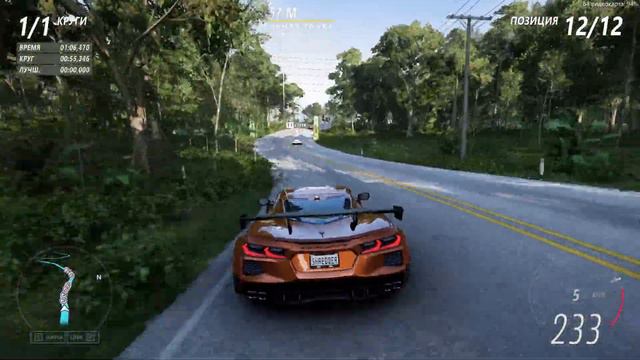 ПЕРВЫЙ ЗАПУСК FORZA HORIZON 5 часть 2 RTX 3060 ti смотреть онлайн