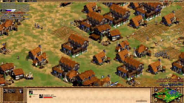 Стрим 23.08.2014 смотреть онлайн