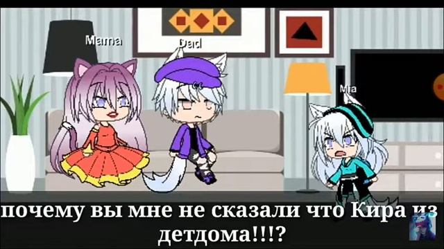 Озвучка мини фильма нужно давать отпор. смотреть онлайн