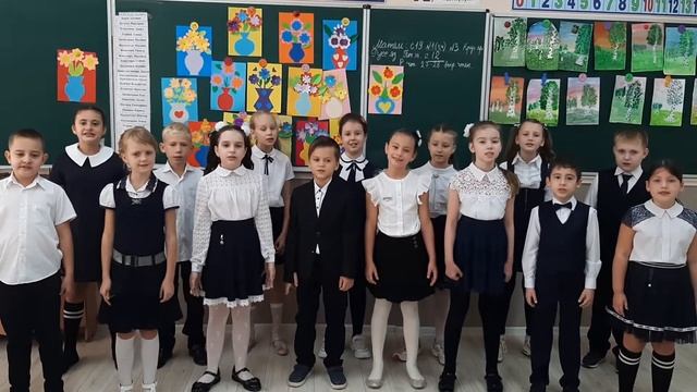 Дорогие учителя,с праздником! смотреть онлайн