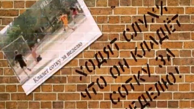 Кто же он? Лёха с моего двора! смотреть онлайн