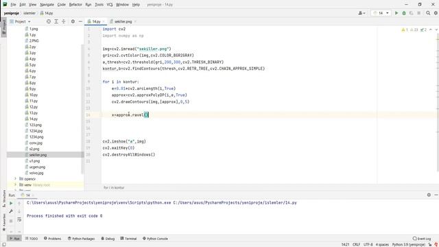 23 - OpenCV Şekil Algılama смотреть онлайн