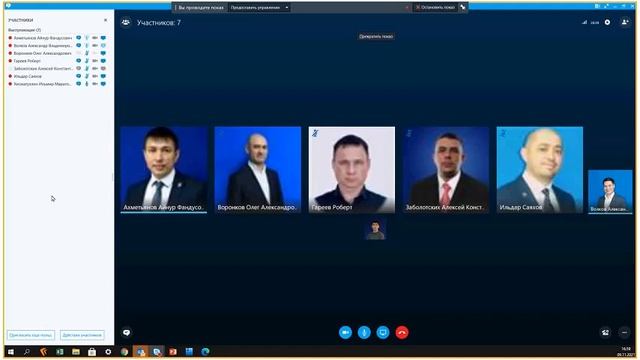 Как работает Google. Александр Волков смотреть онлайн