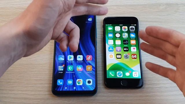 XIAOMI REDMI 9 VS IPHONE 7 - ЧТО ВЫГОДНЕЕ? НОВЫЙ АНДРОЙД ИЛИ СТАРЫЙ АЙФОН? смотреть онлайн
