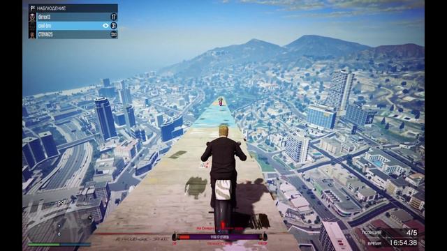 КАК ЭТО ПРОЙТИ??? СКИЛЛ ТЕСТ В GTA ONLINE!!! смотреть онлайн