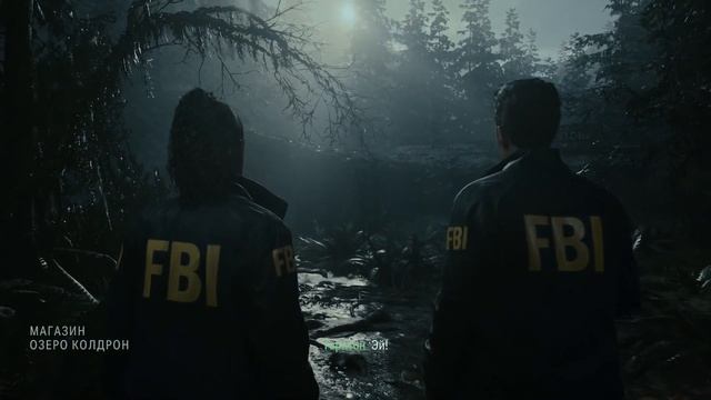 Alan Wake 2 Xbox Series S 30FPS КАК РАБОТАЕТ ИГРА?