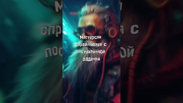 Чертог Вепря | Славянский Зодиак | Чертоги Сварожьего Круга смотреть онлайн