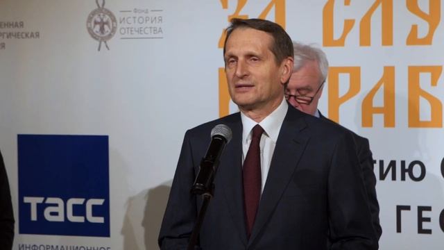 История мужества: в ГИМе открылась выставка, посвящённая ордену Святого Георгия смотреть онлайн