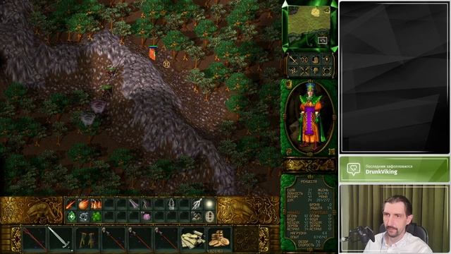 Аллоды: Печать Тайны (часть 6) смотреть онлайн