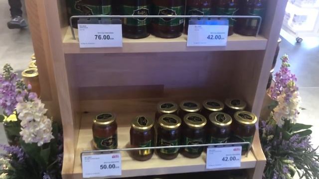 Бордо-Казань Турецкими Авиалиниями. Ура! Я У Мамы смотреть онлайн